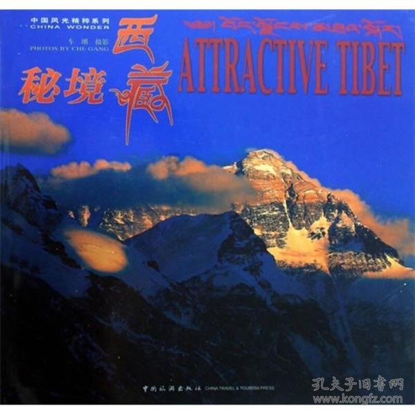 次元喵