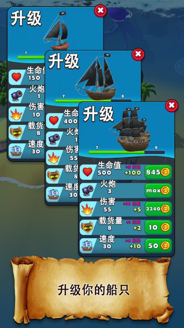 沪江开心词场
