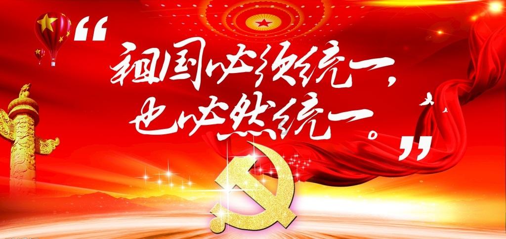 球球大作战下载最新版