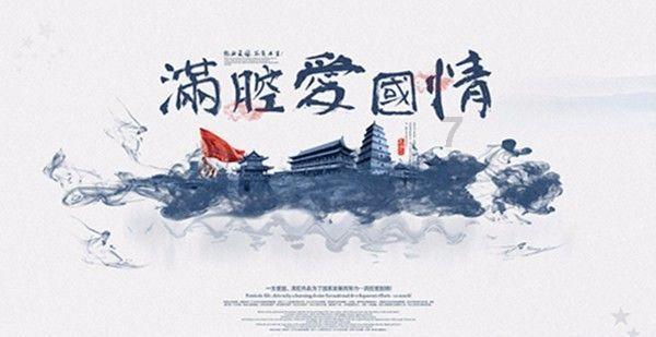 影视工厂