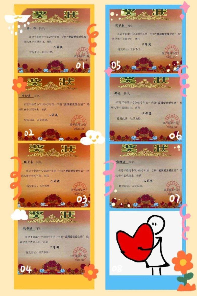 影视工厂
