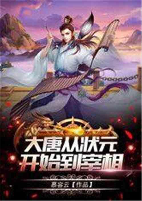 冷知识分享平台——当男的不在看她时候,她的却开始看男的什么心态?的独家揭秘